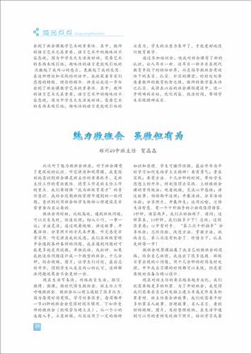 页码 (9) 页码 (9)